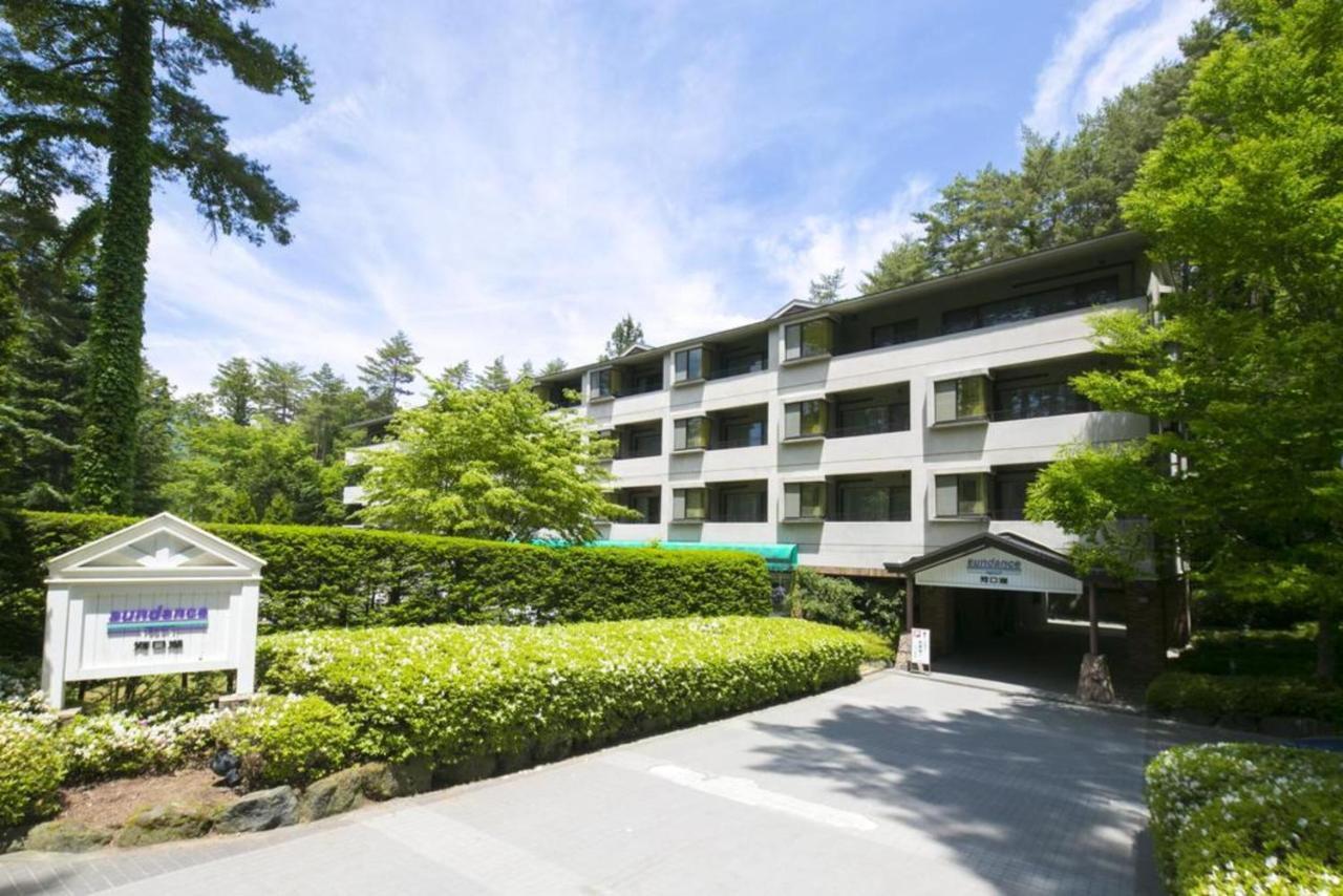 Club Wyndham Sundance Resort Kawaguchiko Yamanashi  Buitenkant foto